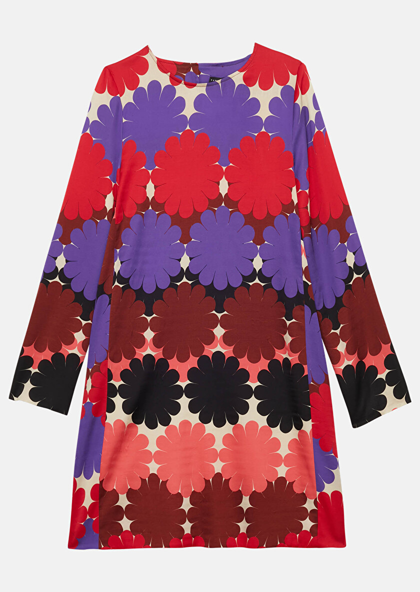 Rada атласное платье с цветочным принтом в цвете экрю Rada атласное платье с цветочным принтом в цвете экрю