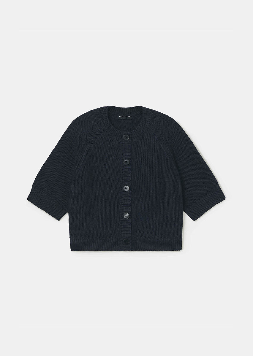 Хлопковый кардиган темно-синего цвета Gracy Хлопковый кардиган темно-синего цвета Gracy