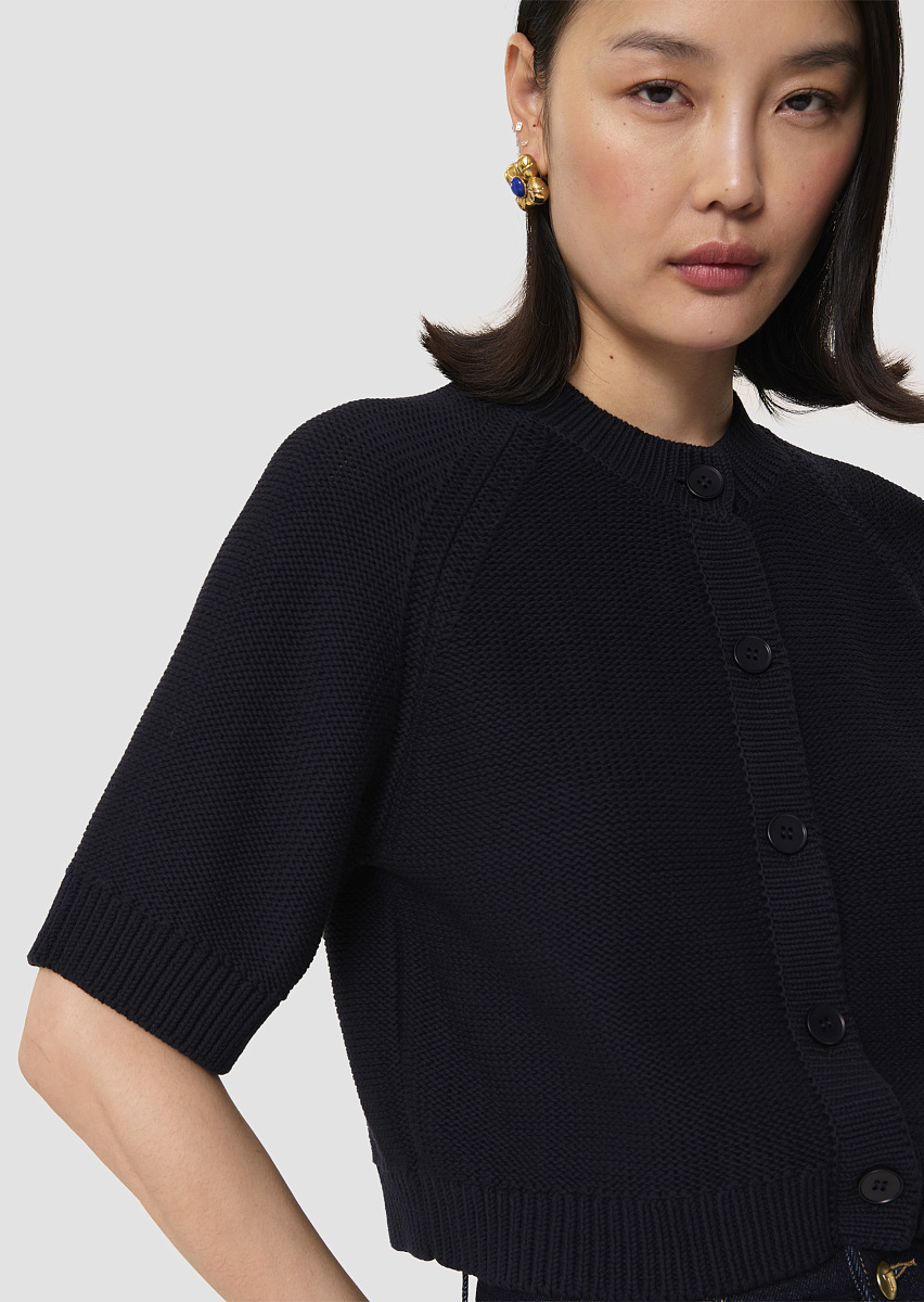 Хлопковый кардиган темно-синего цвета Gracy Хлопковый кардиган темно-синего цвета Gracy