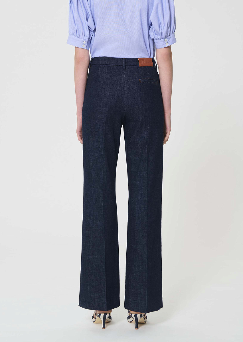 Jerome темно-синие брюки из денима с контрастной строчкой