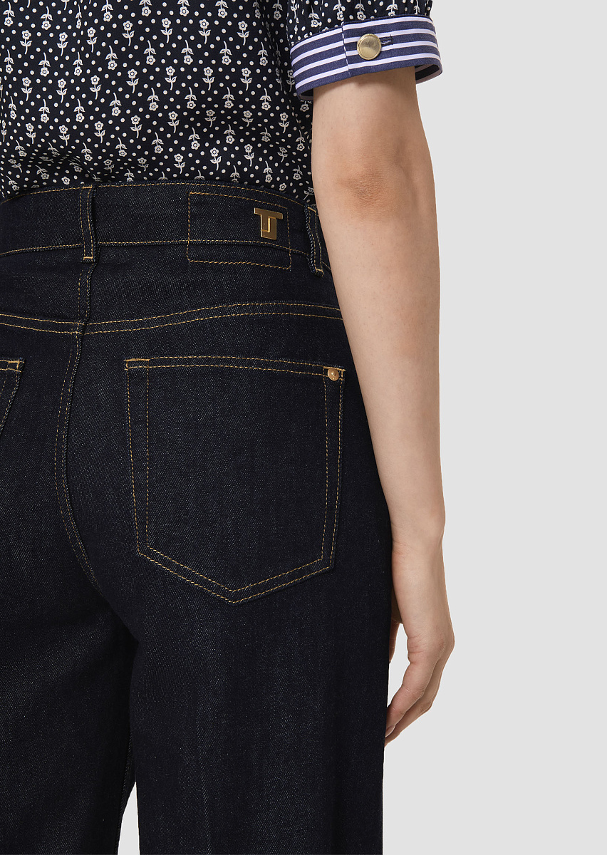 Jocelyn джинсы из необработанного денима