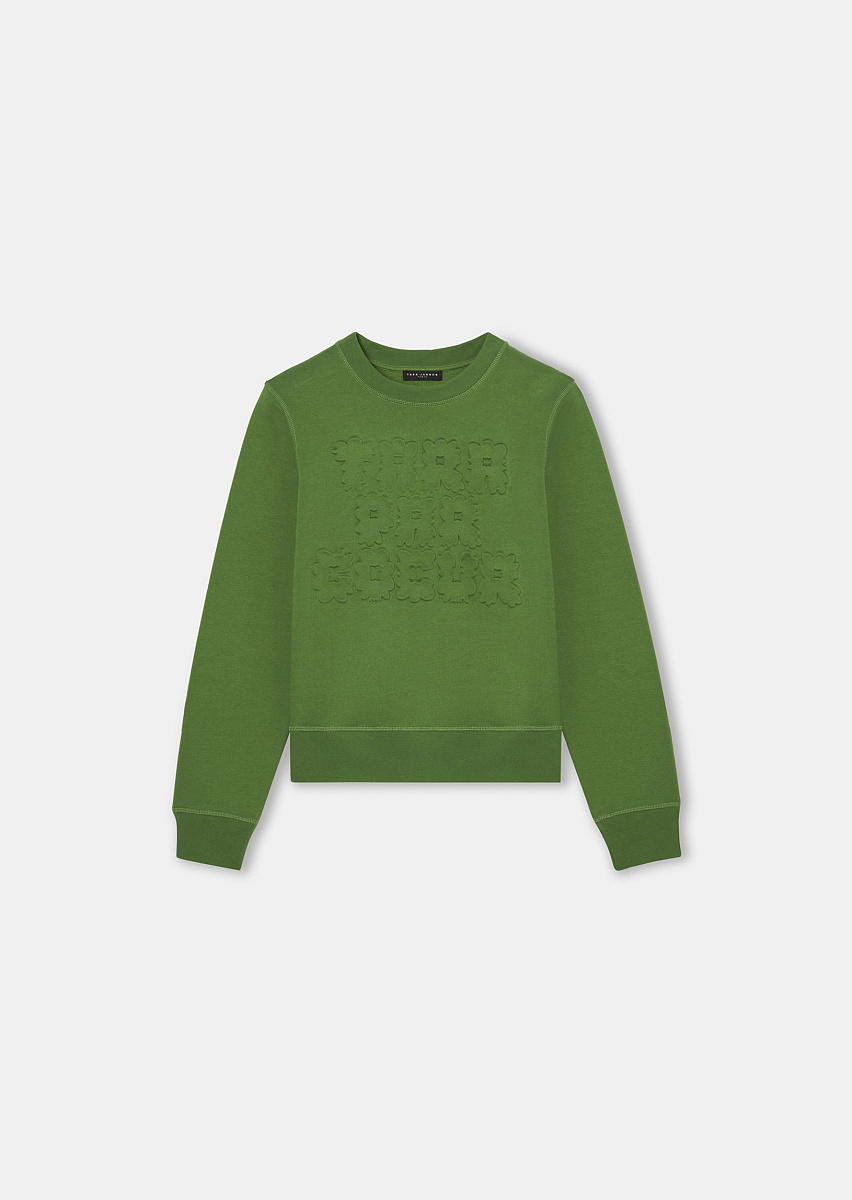 Зеленый свитер Presto из хлопка